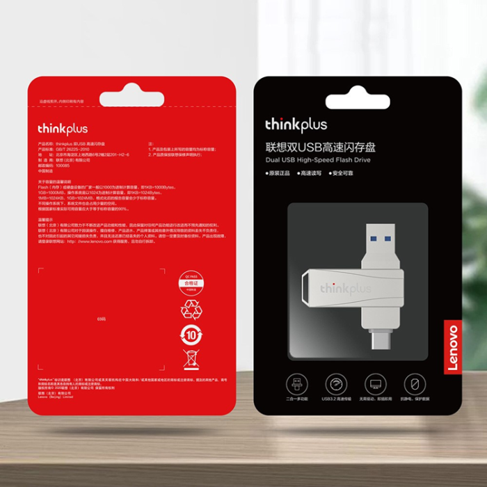 Lenovo - LENOVO Pendrive 64GB USB/USB-C Dual THINKPLUS MU252 - Silver