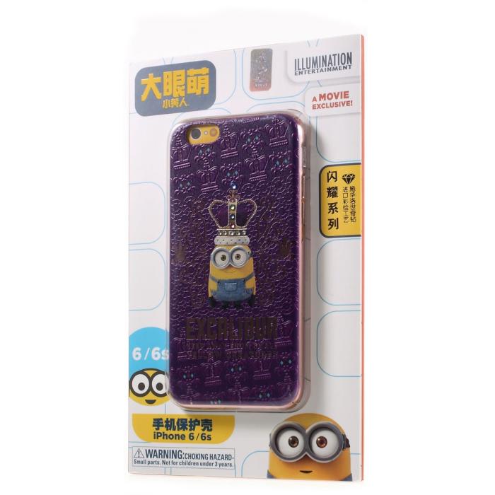 OEM - Mekiculture Mobilskal iPhone 6/6S - Excalibur