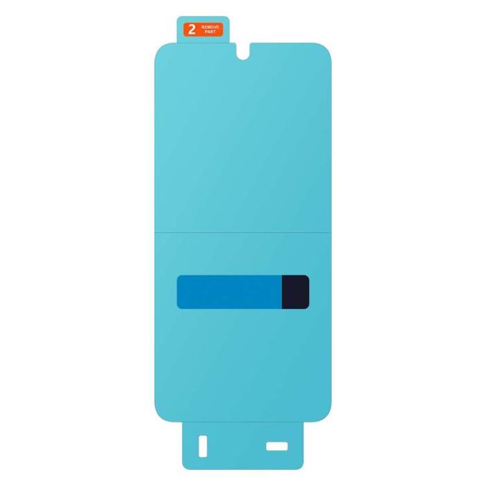 Samsung - [2-Pack] Samsung Galaxy S24 Plus Härdat Glas Skärmskydd