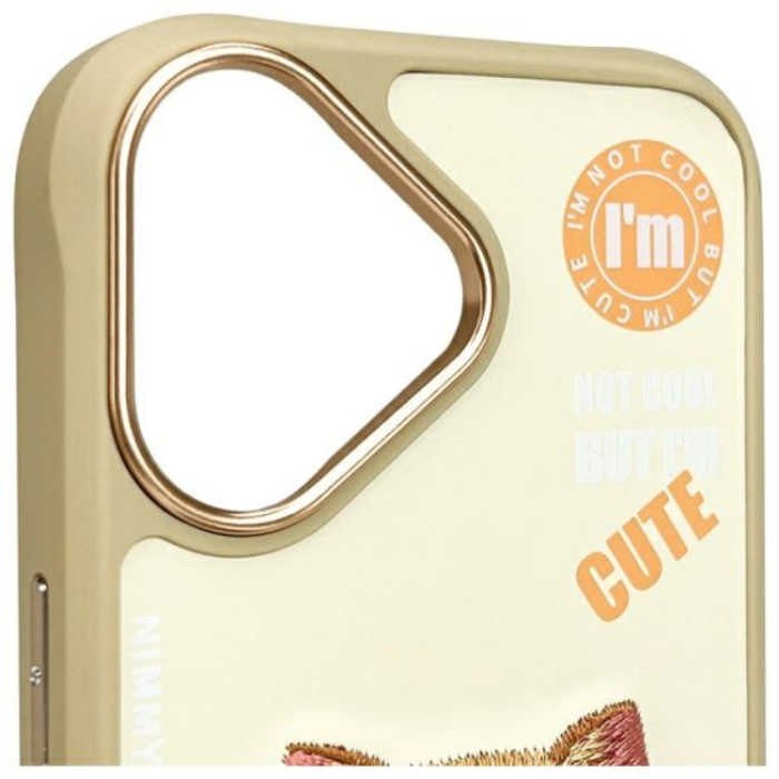 NIMMY - Nimmy iPhone 16 Mobilskal Cool & Cute 2.0 Cat - Khaki