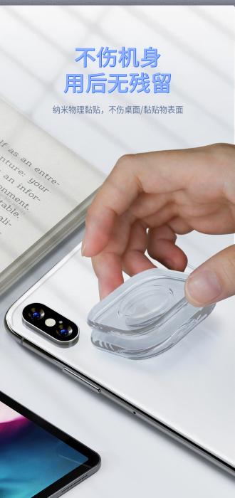 OEM - Gel Pad Mobilhållare