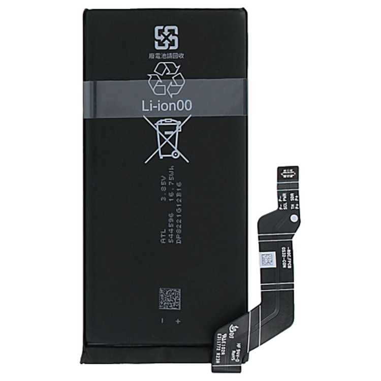 Google Pixel 6A Batteri Original | 264 | AlltMobil