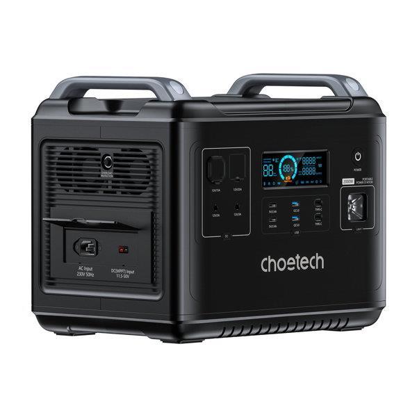 Choetech Powerbank Super Mini 2000W - Svart | 505295 | AlltMobil
