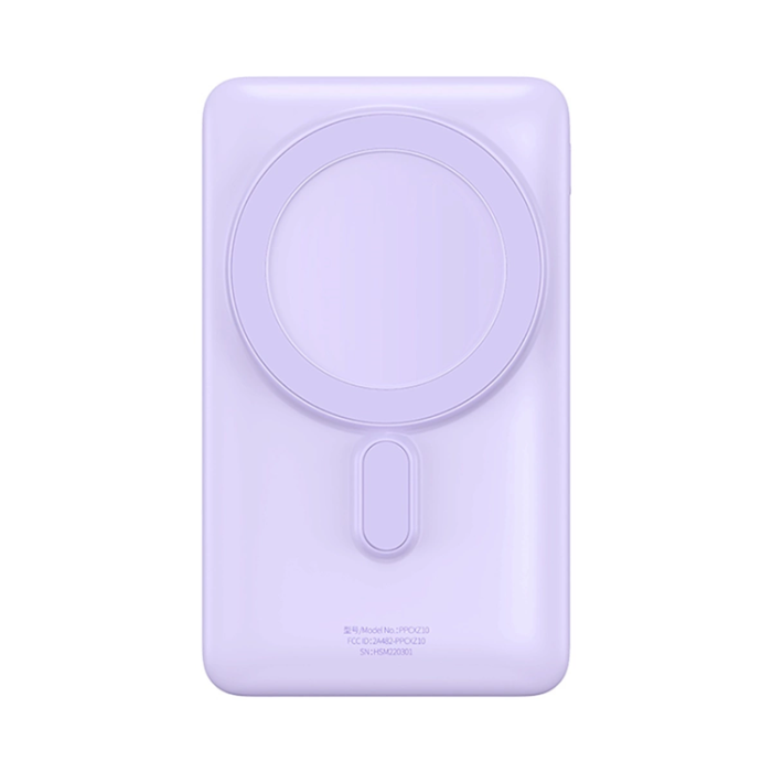 BASEUS - Baseus Powerbank Magnetisk Fäste Trådlös Snabbladdning 10000mAh 20W