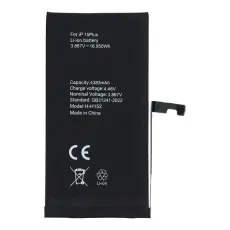 A-One Brand - iPhone 15 Plus Batteri 4383mAh POLYMER