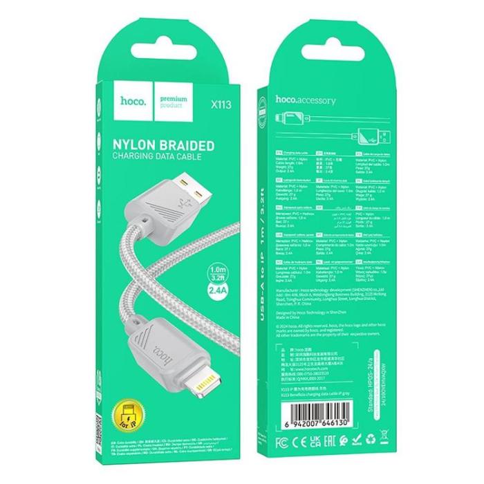 Hoco - Hoco USB-A - Lightning 2.4A Kabel 1m X113 - Grå