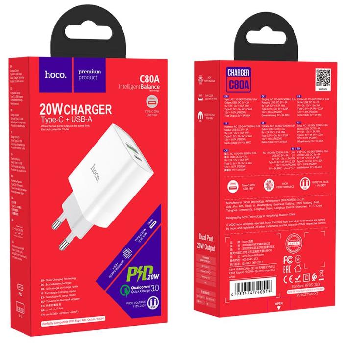 Hoco Case - Hoco Case - Network Charger 20W- Vit