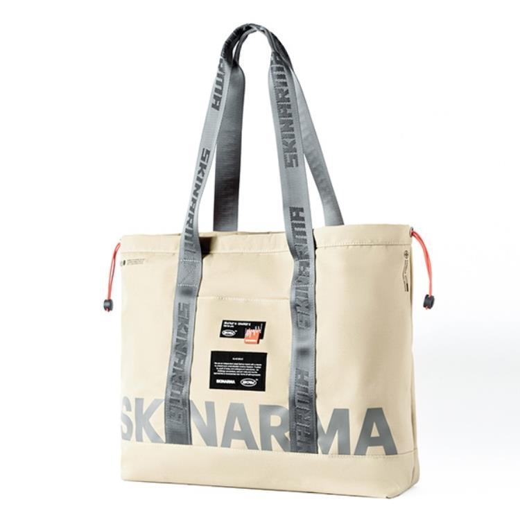 Skinarma Väska Fardel - Ivory | 2353 | AlltMobil