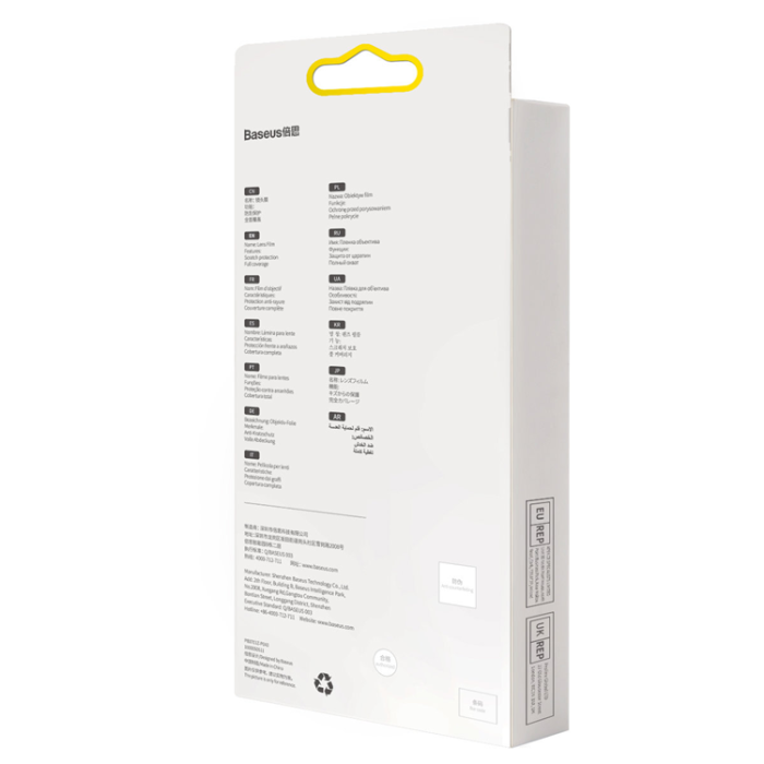 BASEUS - BASEUS Xiaomi 12 Pro Kameralinsskydd i Härdat Glas 0.3mm Rengörings kit