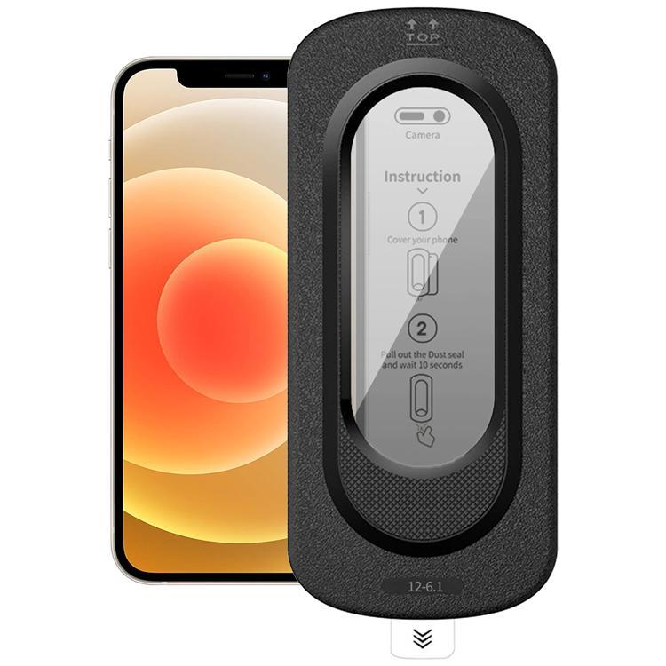 Härdat glas Skärmskydd För Apple iPhone 12 Anti-Spy med Installationsverktyg | 5468 | AlltMobil