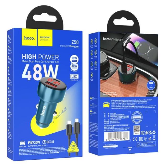 Hoco - Hoco Billaddare 48W USB-A/USB-C + Kabel USB-C Till Lightning - Metallgrå