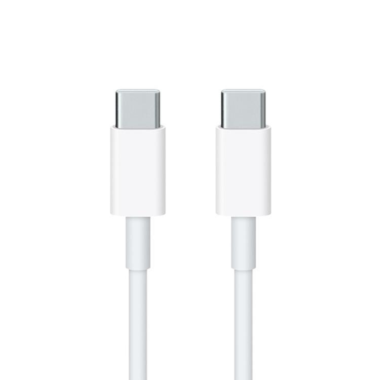 Apple USB-C till USB-C kabel 2m - Vit | 3541 | AlltMobil