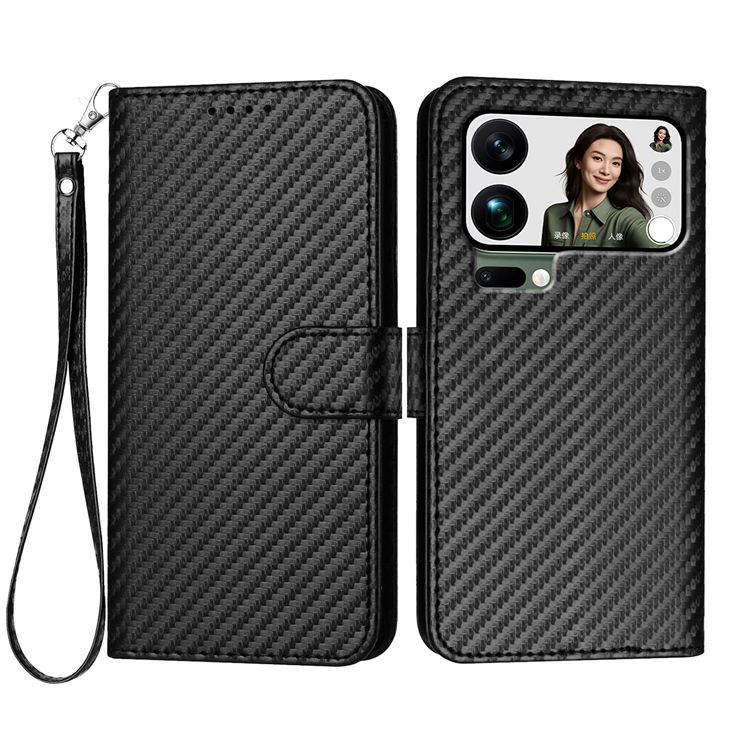 Xiaomi 17 Pro Max Konstläder Plånboksfodral Carbon Fiber (Svart) | 2353 | AlltMobil