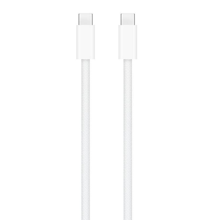 Apple USB-C till USB-C kabel MU2G3ZM/A 240W 5A 2m - Vit | 3541 | AlltMobil