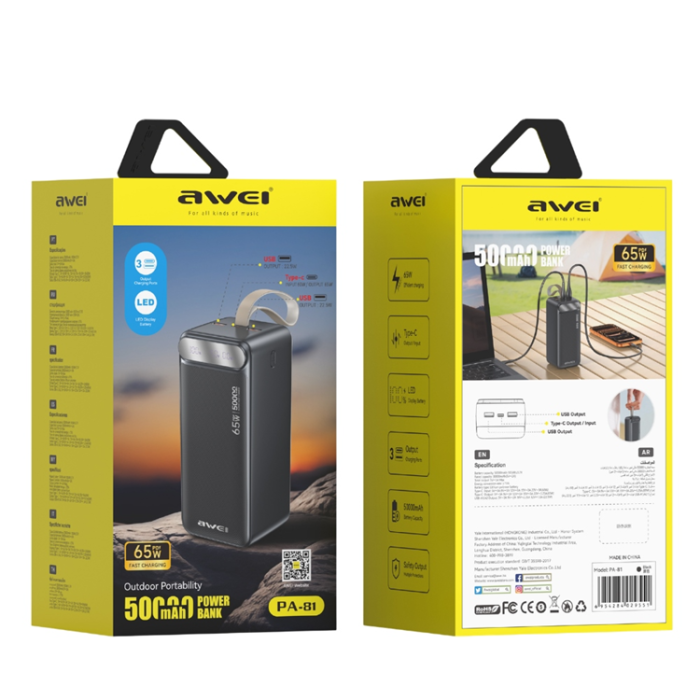 Awei - Awei Powerbank 50000mAh 65W 2xUSB-C 2xUSB-A PA-81 - Svart