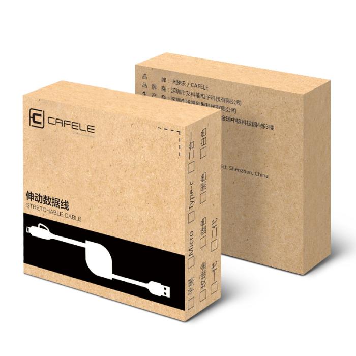 UTGATT5 - Cafele utdragbar Micro USB kabel, 1m - Vit