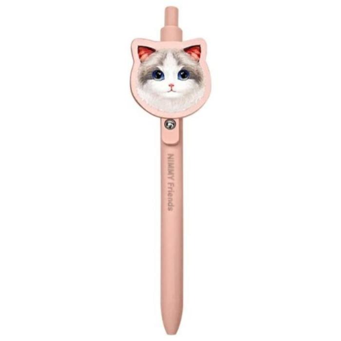 NIMMY - Nimmy Presentset (Notebook med Pen) Big Eyed Pet 2.0 Cat