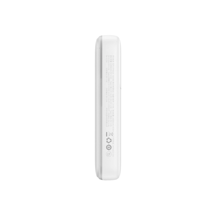 BASEUS - Baseus Powerbank med display 20000mAh 22.5W Comet Series - Vit