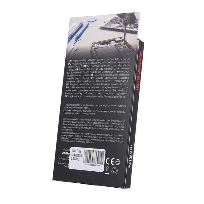 Maxlife - Maxlife iPhone 6s Batteri 1810mAh