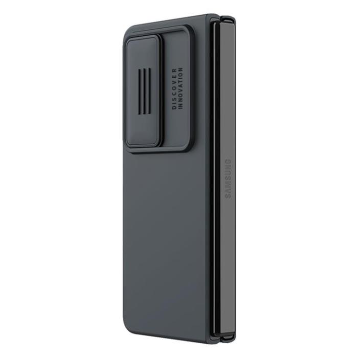 Nillkin - Nillkin Galaxy Z Fold 4 Skal Dual Layer - Svart