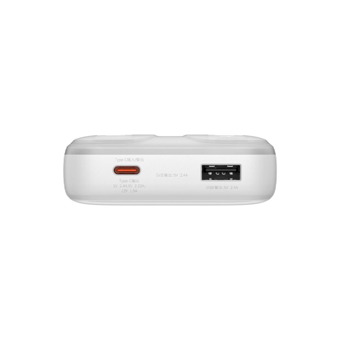 BASEUS - Baseus Powerbank med display 20000mAh 22.5W Comet Series - Vit