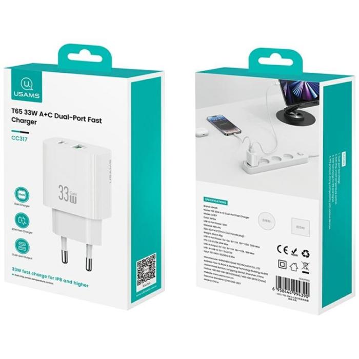 USAMS - USAMS Snabbladdare 33W 1xUSB-C 1xUSB-A CC317 - Vit