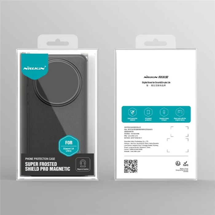 Nillkin - Nillkin Xiaomi 14 Ultra Mobilskal MagSafe Frosted Shield Pro