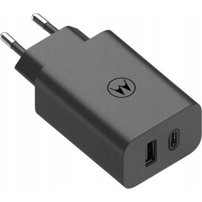 Motorola - Motorola Snabbladdare 50W USB-C - USB-A MC502/509 Original