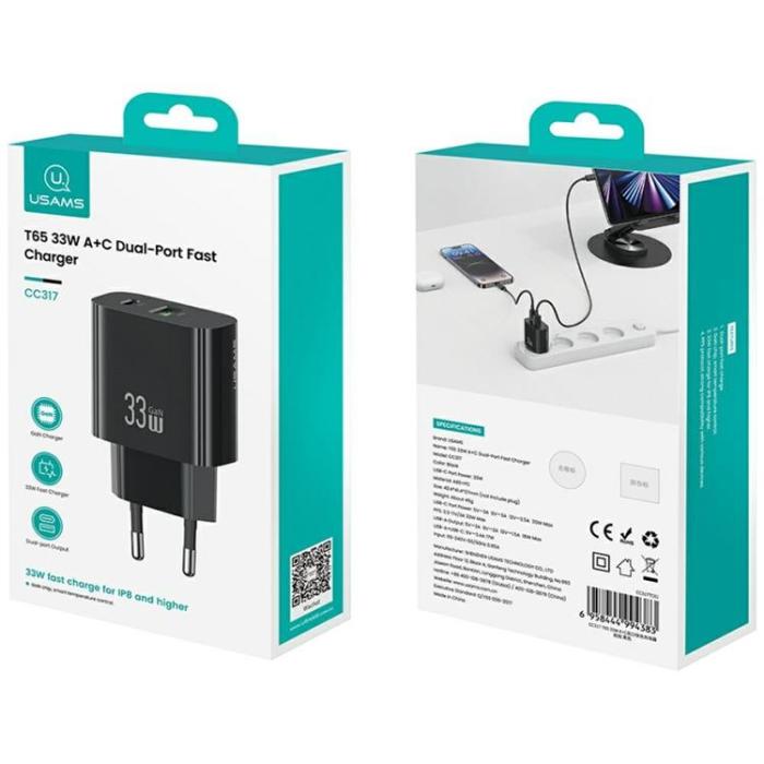 USAMS - USAMS Snabbladdare 33W 1xUSB-C 1xUSB-A CC317 - Svart