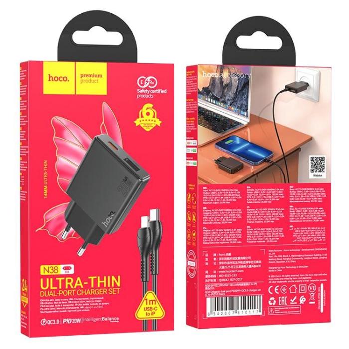 Hoco - Hoco Snabbladdare PD 20W USB-A USB-C QC3.0 3A med Lightning Kabel N38