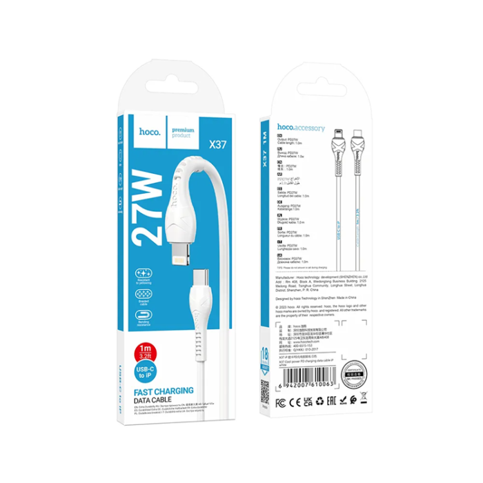 Hoco - HOCO USB-C till Lightning Kabel PD 27W X37 1 m white