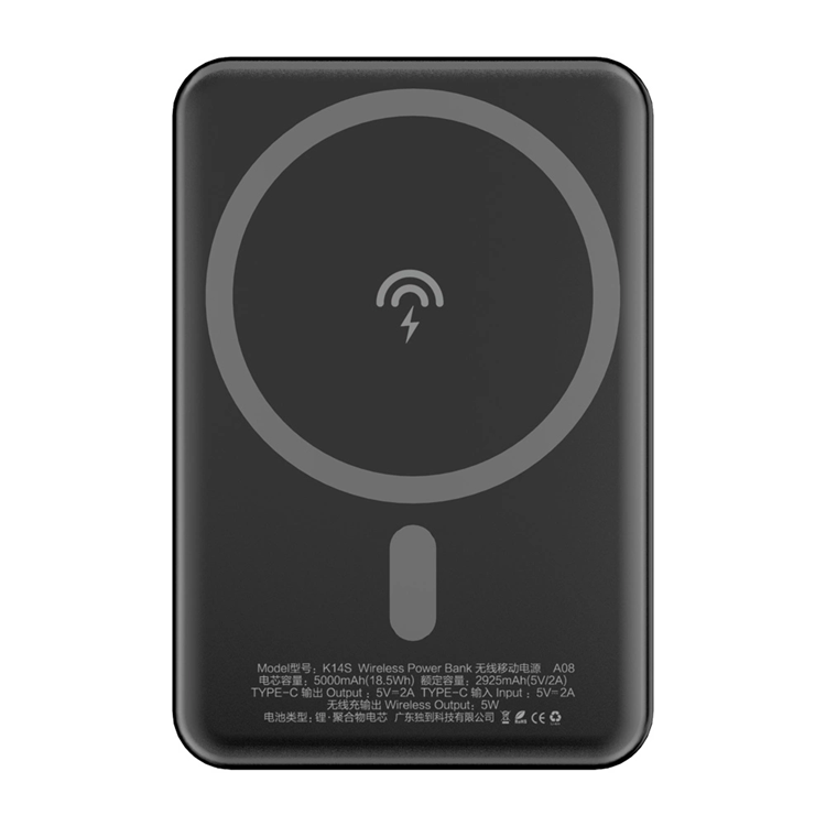 Dudao Magsafe Trådlös Powerbank 5W 5000mAh - Svart | 505295 | AlltMobil