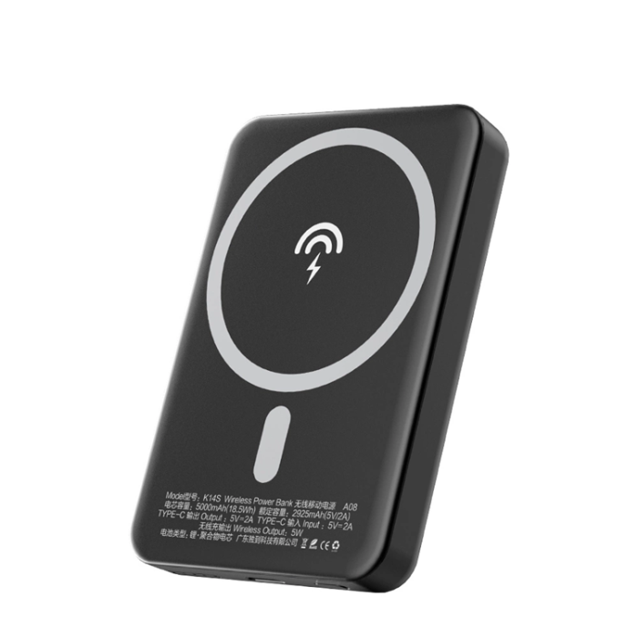 Dudao - Dudao Magsafe Trådlös Powerbank 5W 5000mAh - Svart