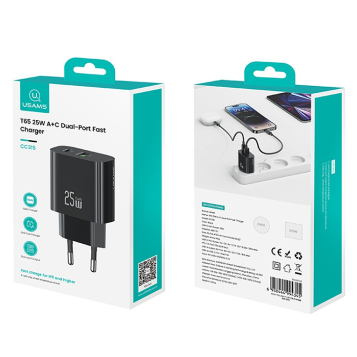 USAMS - USAMS GaN Snabbladdare USB-C - USB-A 25W CC315 T65 EU - Vit