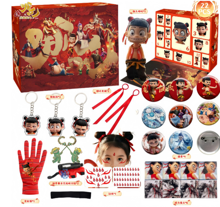 Ne Zha Adventskalender 2025 med 22 Fantastiska överraskningar | 2353 | AlltMobil