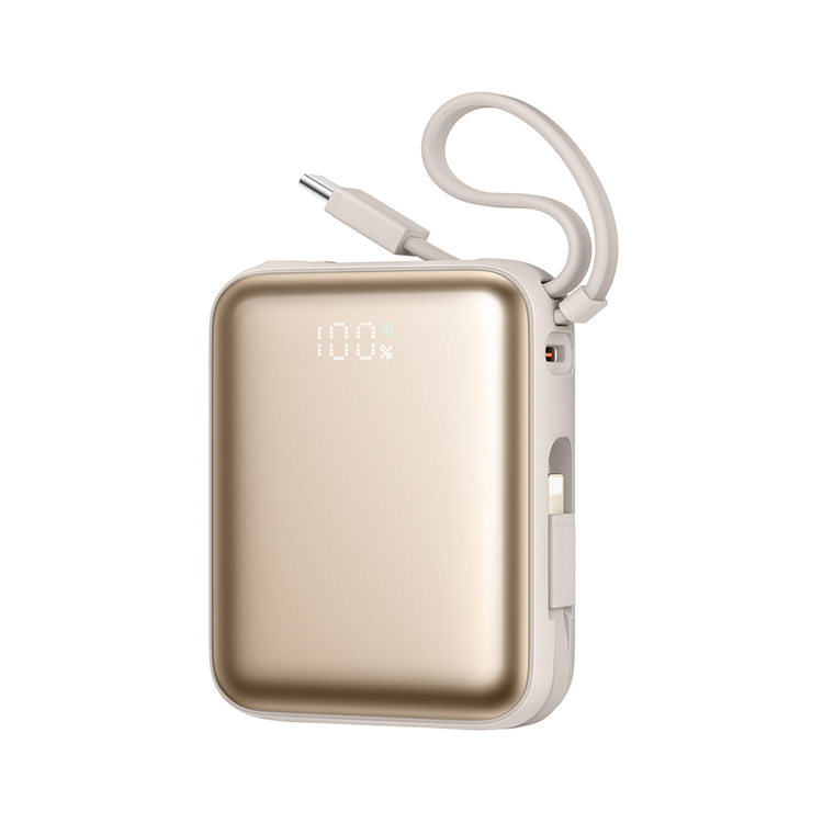 Joyroom Powerbank 10000mAh 22.5W med Två Inbyggda Kablar JR-PBF27 (Guld) | 505295 | AlltMobil