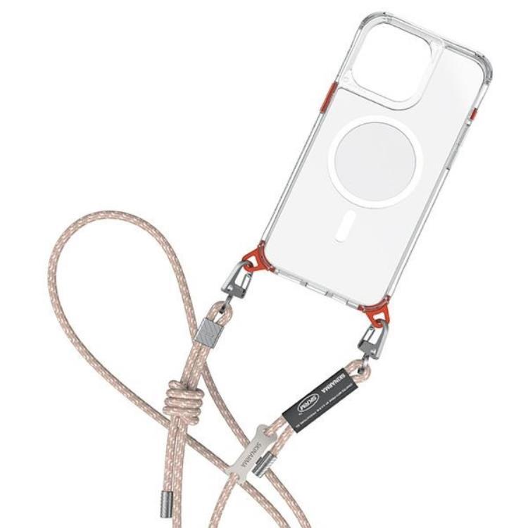 Skinarma Universal Mobilrem Lanyard Dyno - Birch | 264 | AlltMobil