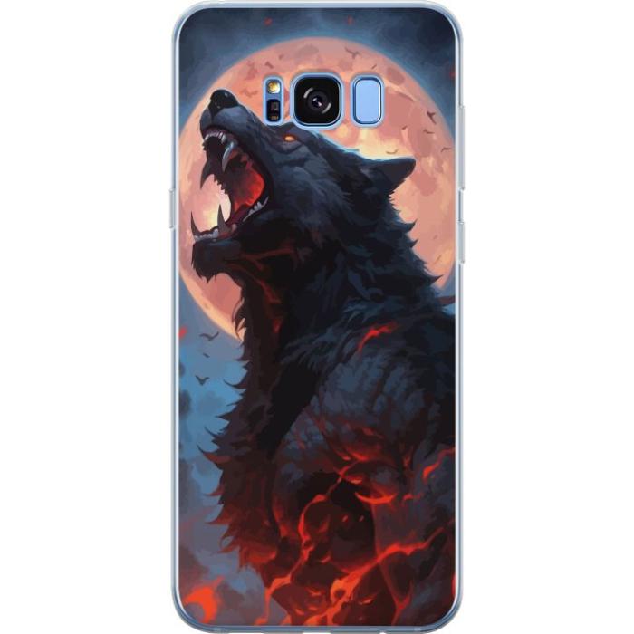 iSecrets - Mobilskal till Samsung Galaxy S8 med Ylande varg
