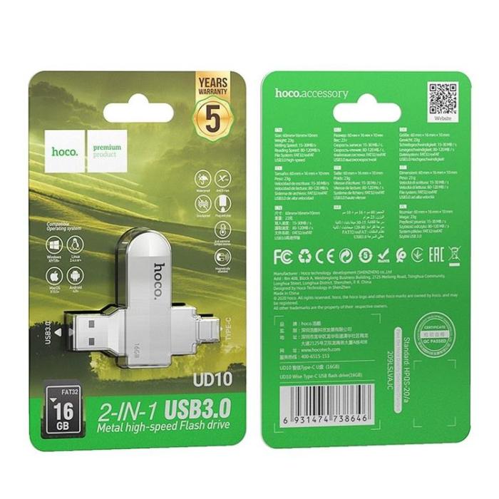 Hoco - HOCO pendrive Wide UD10 USB + Type C 16GB USB3.0