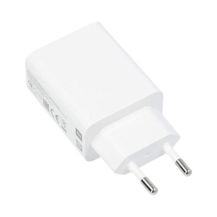 Xiaomi - Xiaomi Snabbladdare USB-A 22.5W QC 3.0 Bulk - Vit