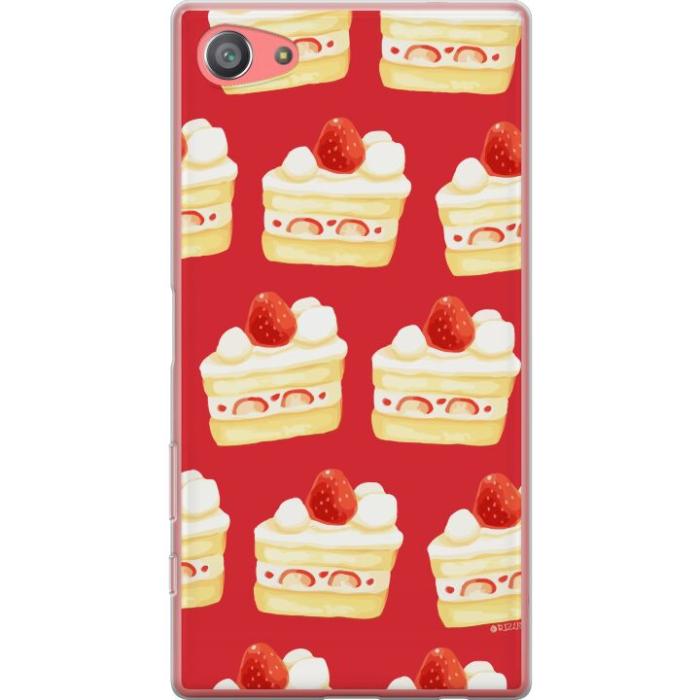 iSecrets - Mobilskal till Sony Xperia Z5 Compact med Tårta