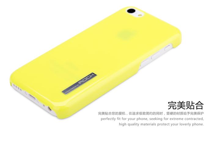 ROCK - Rock Ethereal Baksideskal till Apple iPhone 5C (Gul)