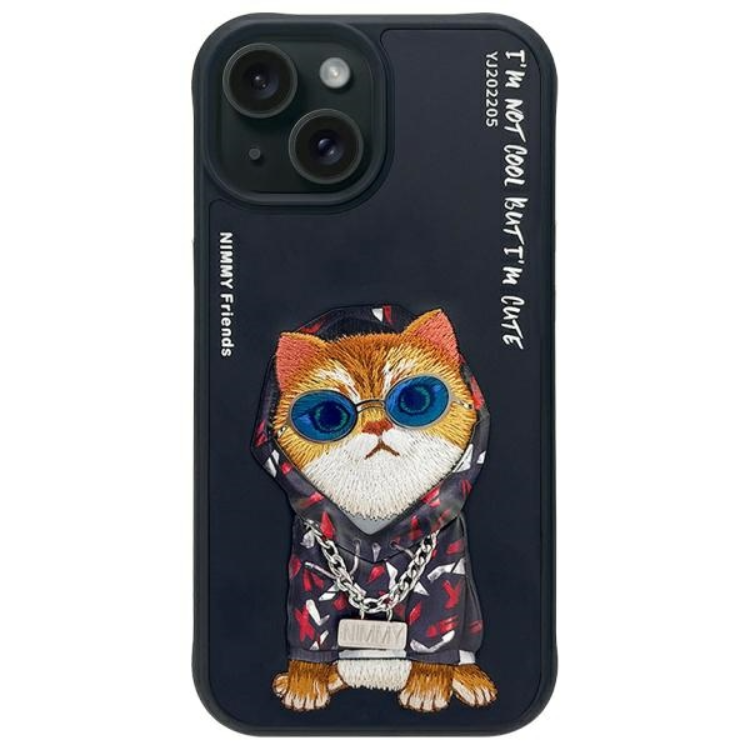 Nimmy iPhone 15 Mobilskal Glasses Cool Cat - Svart | 2353 | AlltMobil