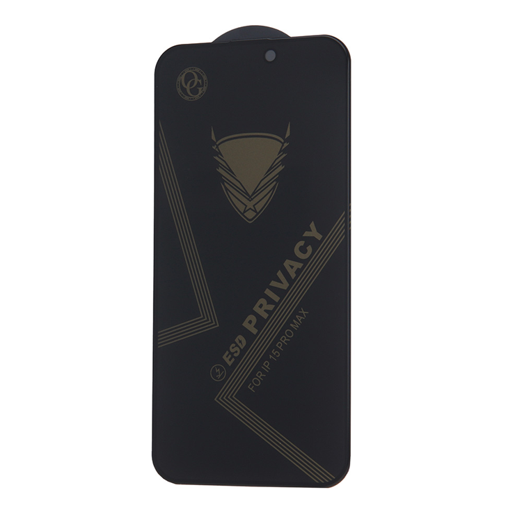 iPhone 16 Plus Härdat Glas Skärmskydd Privacy OG Premium | 5468 | AlltMobil