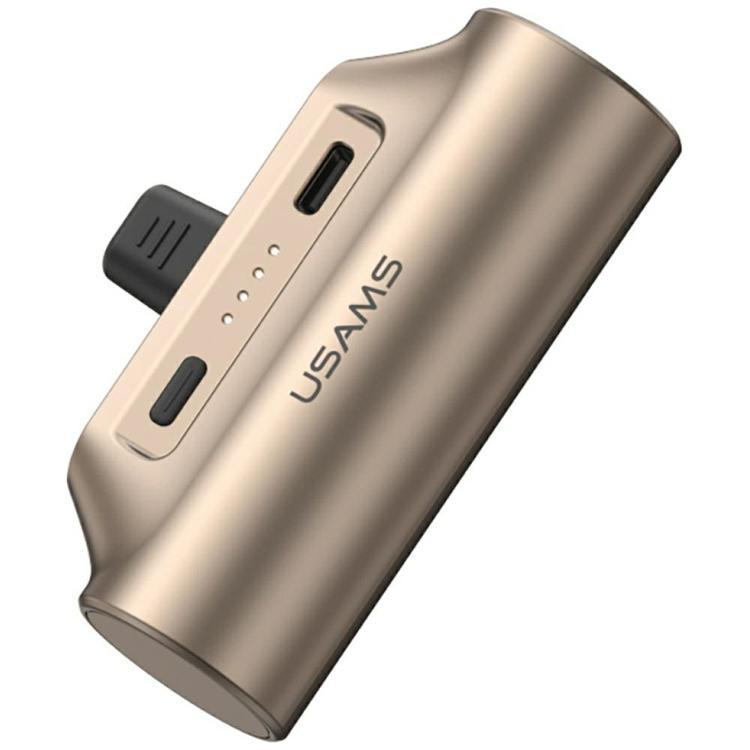 USAMS Mini Tail Plug Bärbar Powerbank 3000mAh USB-C PB79 (Beige) | 505295 | AlltMobil