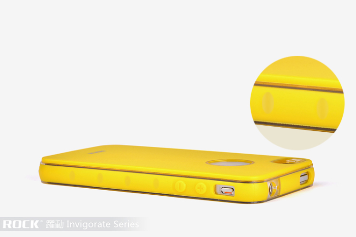 ROCK - Rock Invigorate skal till Apple iPhone 4/4S (Gul)