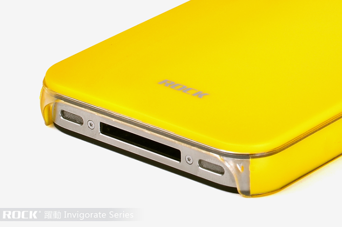 ROCK - Rock Invigorate skal till Apple iPhone 4/4S (Gul)