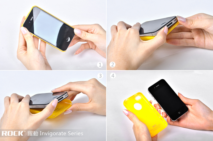 ROCK - Rock Invigorate skal till Apple iPhone 4/4S (Gul)