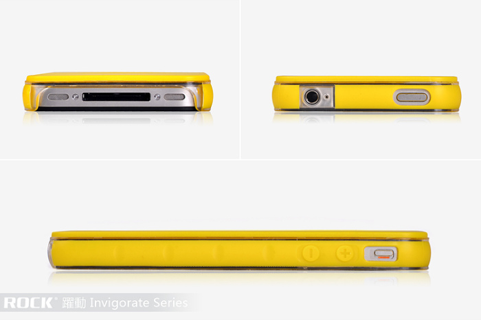 ROCK - Rock Invigorate skal till Apple iPhone 4/4S (Gul)
