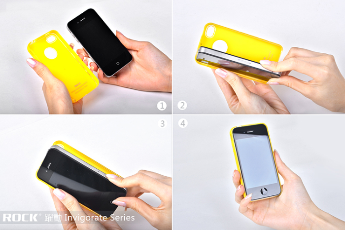 ROCK - Rock Invigorate skal till Apple iPhone 4/4S (Gul)